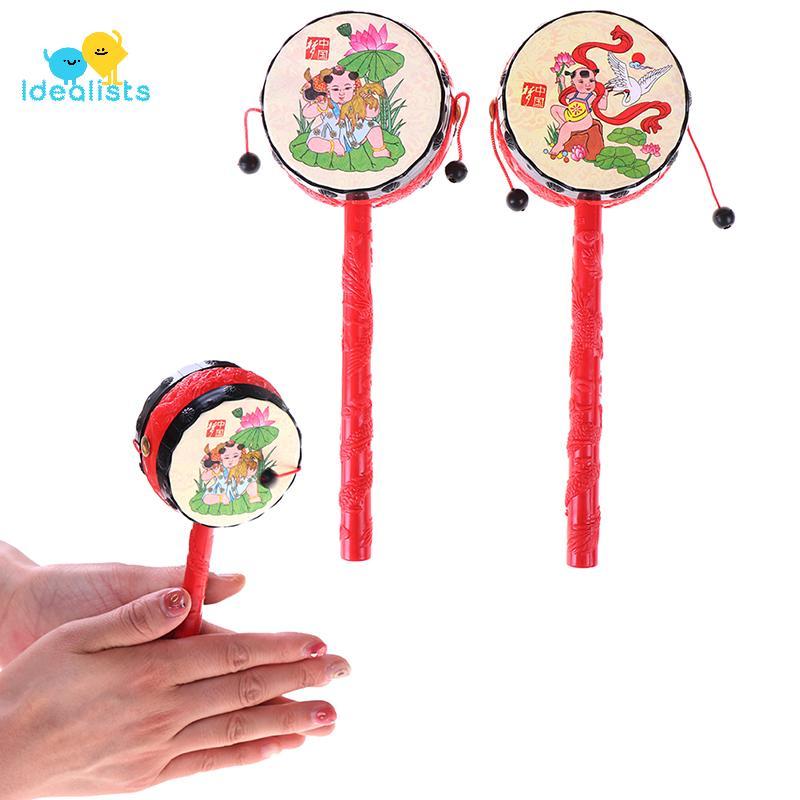Idealistas 1 Peça Brinquedo Giratório Tradicional Chinês Chocalho Tambor Crianças Desenho Animado Sino De Mão Para Bebê