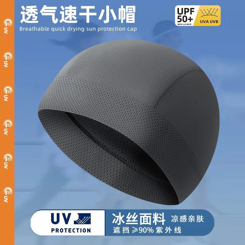 Boné de ciclismo de seda gelo masculino verão capacete da motocicleta forro protetor solar capuz de secagem rápida capuz