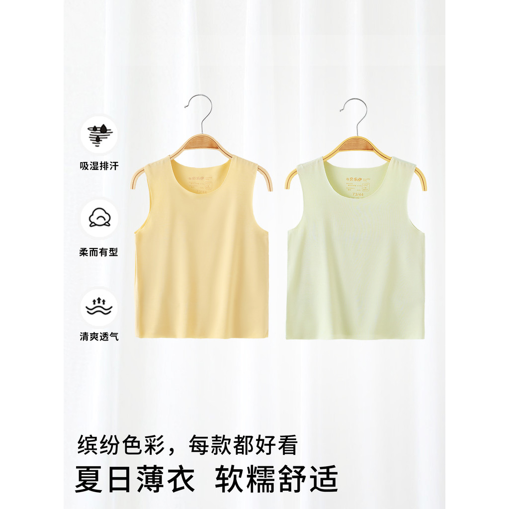 Colete de bebê verão fino tipo A masculino feminino bebê sem mangas camiseta obstáculos infantis colete de fundo roupas