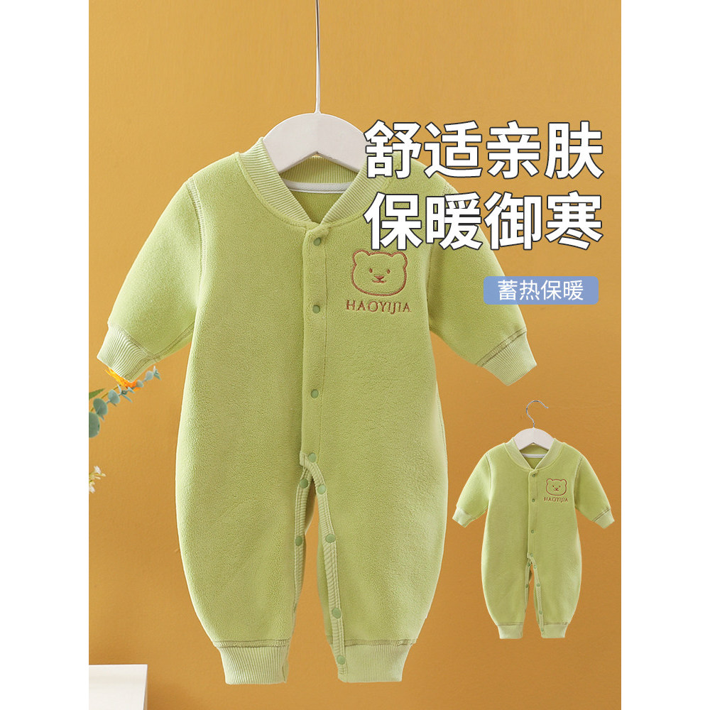Bebê engrossado macacão outono inverno cordeiro velo pijamas roupas para casa macacão bebê à prova de frio Outing roupas