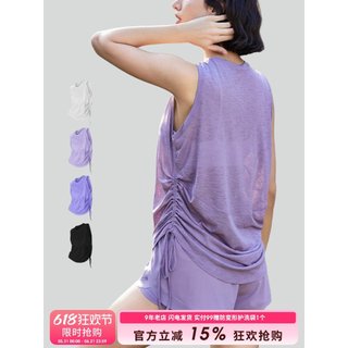 SLIMMO secagem rápida Slub fio sem mangas colete esportivo feminino exterior correndo topo de Fitness camiseta Yoga Wear