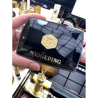 Mao Geping Novo Estilo Creme de Alto Brilho Cobrindo Rasgo Groove Ferramenta Útil Padrão Nasolabial Luz Sombra Sombreame
