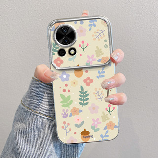 Adequado para Huawei Nova12pro Capa de telefone nove12 Vitality Versão nova12Ultra Capa protetora para nota n0va novo no