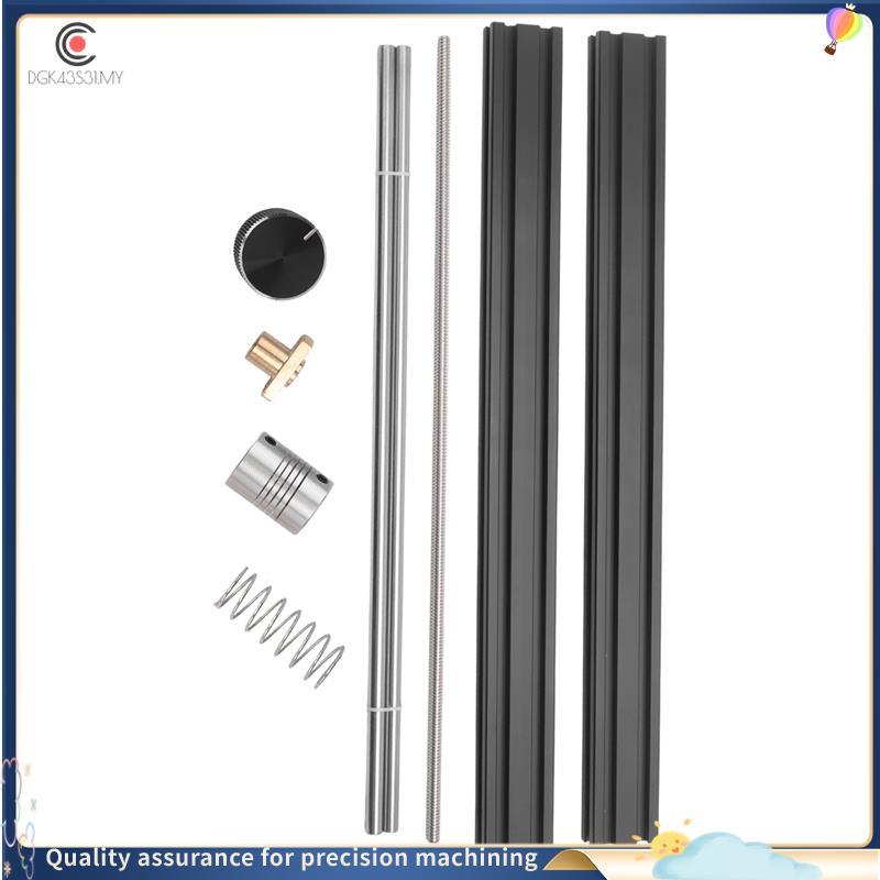 [hukou33] CNC 3018 Pro Kit De Extensão De Atualização Para 3018 A 3040 Compatível Com Fresadora De Gravação