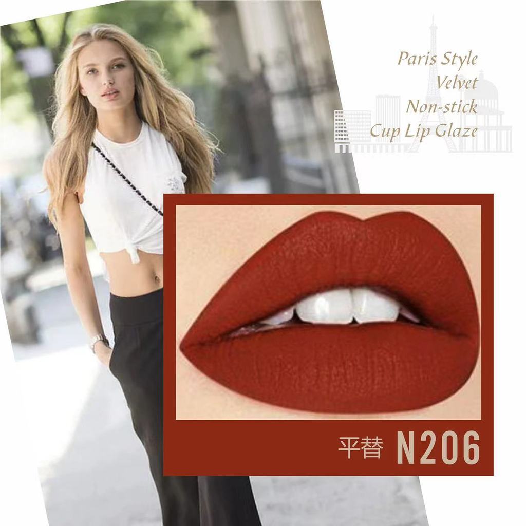 Batom fosco batom feminino nicho Paris esmalte labial não pegajoso maquiagem