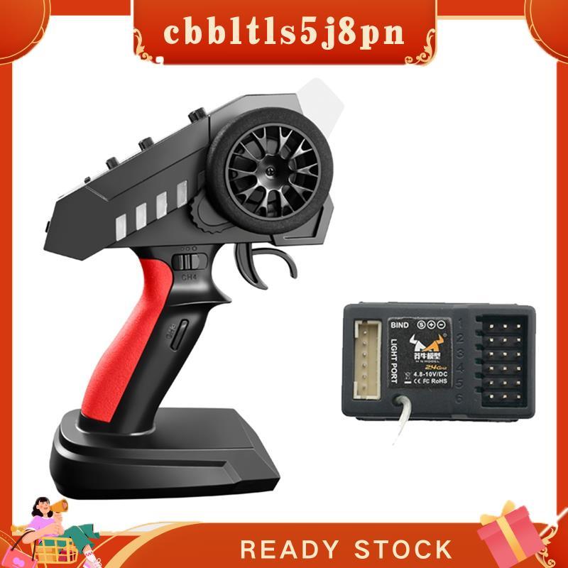 cbbltls5j8pn MN Modelo Rc Transmissor De Carro-89K 6CH 2.4G Controle Remoto + Receptor