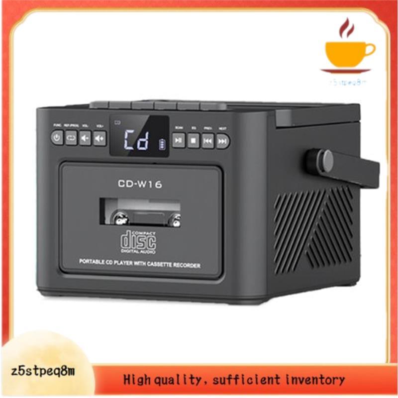 CD Player Cassette Combo Com Rádio Estéreo FM Máquina De Música Retro Sistema De Áudio Para Casa E Sala De Aula A