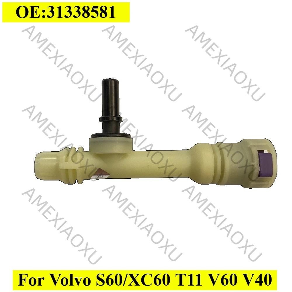 31338581 É Adequado Para Volvo S60/XC60 T11 Junta De Tubo De Água De Aquecimento/Resfriamento De Óleo Hengli Peças Autom