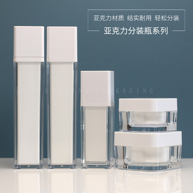 Garrafa quadrada branca acrílica, loção de água, essência, prensa, creme para os olhos, creme facial, Spray, Sub-engarra