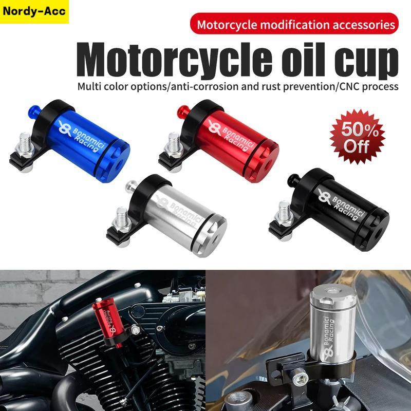 Universal CNC Liga De Alumínio Motocicleta Copo Óleo Modificação Acessório Filtro Combustível