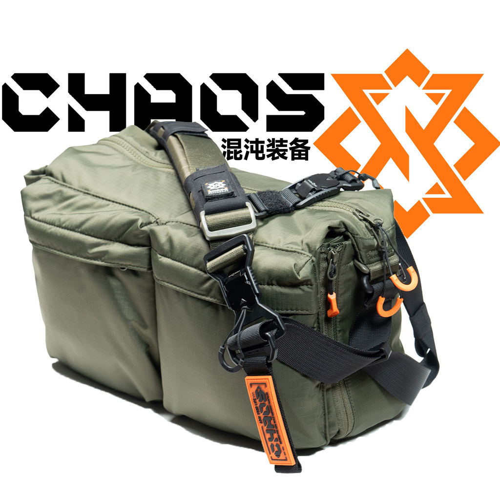 Equipamento caos ATT-39 FIDLOCK Fivela magnética YYK Bolsa Crossbody Alça de liberação de gravidade sem costura 38MM