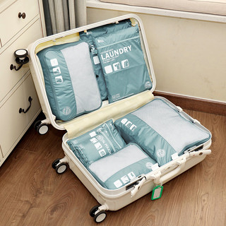 Conjunto de saco de armazenamento de viagem bagagem roupas embalagem organizador saco sapatos roupa interior portátil sa