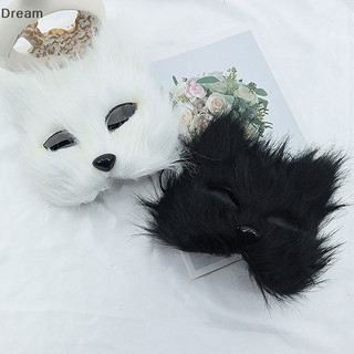 < Dream > 1PC Máscara De Festa De Halloween Cosplay Acessórios Bricolage Pele De Raposa Falsa Simulada De Gato Animal À