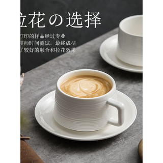 Caneca de cerâmica copo de água doméstico xícara de café pires conjunto escritório casal copo High-End sentimento par