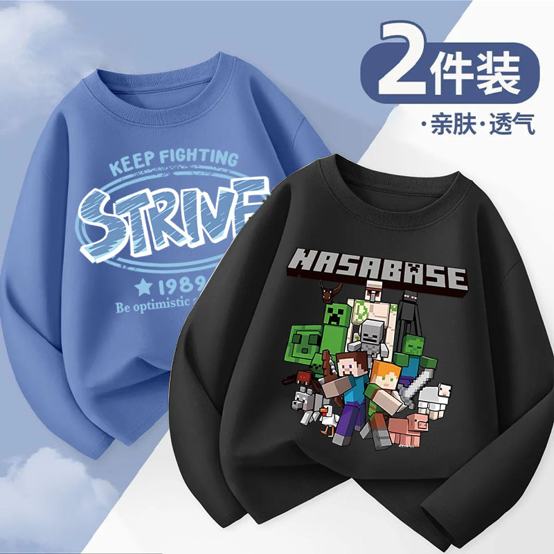 Meninos primavera outono estilo em torno do pescoço de manga comprida camiseta 2025 novo estilo roupas infantis menino b