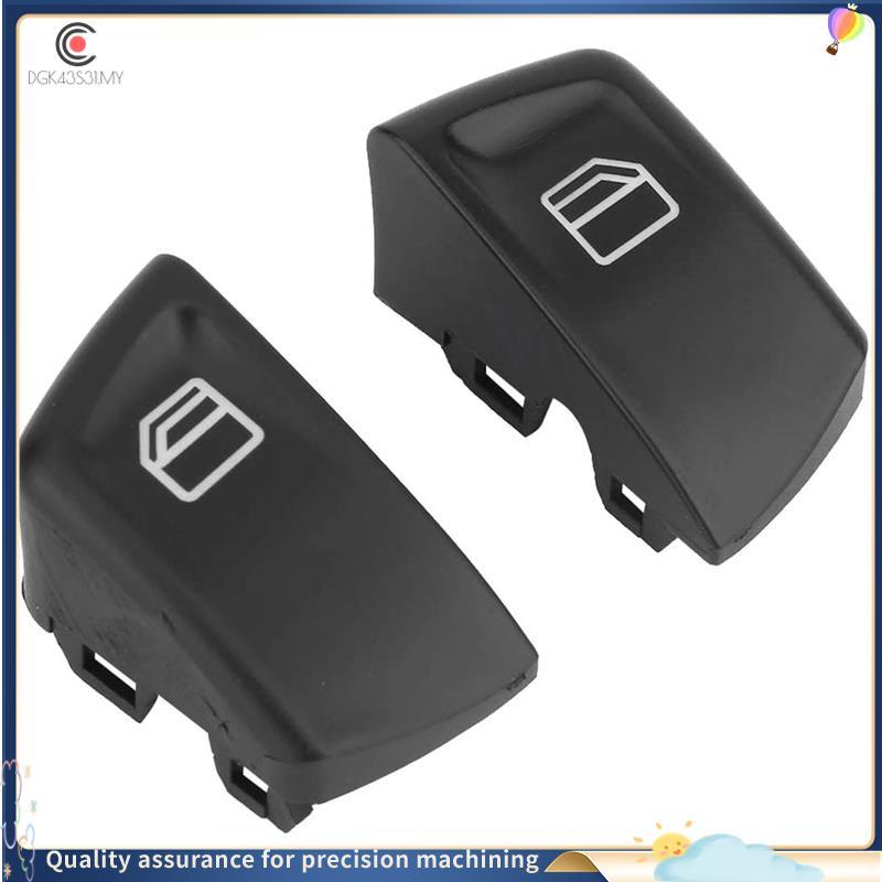 [hukou33] 2 Unidades Botão Interruptor De Janela Tampa Do Controle Da Elétrica Para W639 Sprinter II 906