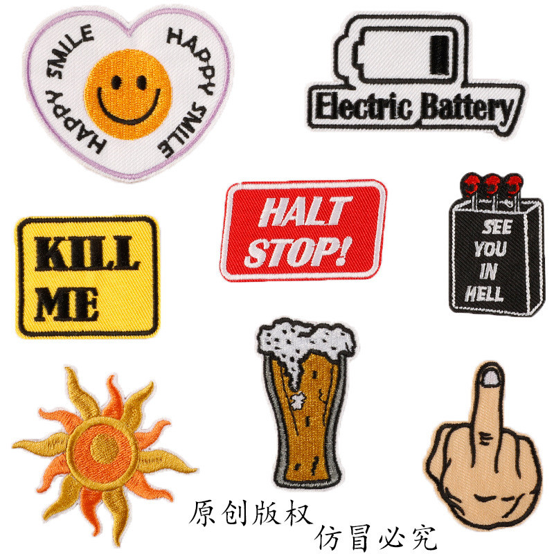 Etiqueta bordada de computador Original, adesivo bordado diy, acessórios de cerveja em inglês, acessórios de roupas, ade