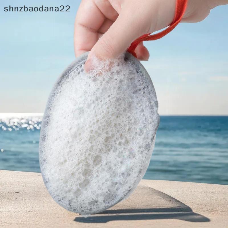 [Shnzd] Rede De Espuma Para Limpeza De Banho Com Cordão , Saco De Sabonete Oval Dupla Face , Esponjas Esfoliantes Corpor