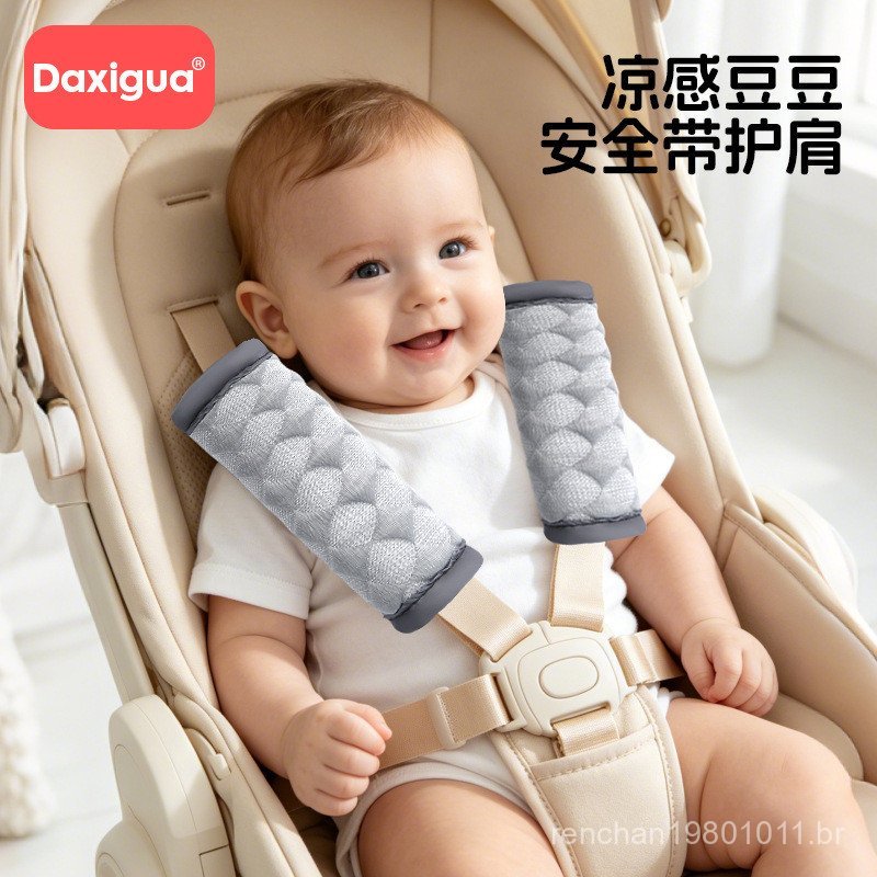 Almofada de ombro para carrinho de bebê, cinto de segurança para carrinho de bebê, cadeira de carro para criança, carrin