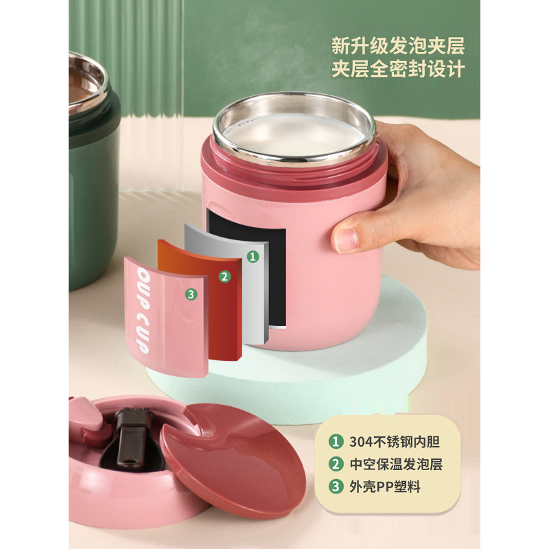 Copo térmico senhoras de alto valor café da manhã Congee copo de sopa de aço inoxidável aveia leite de soja pequeno port