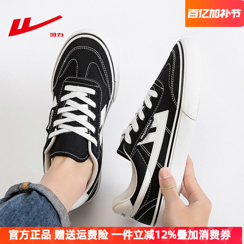 Puxar para trás sapatos masculinos sapatos de lona primavera verão plana sapatos casuais masculinos sapatos de pano pret
