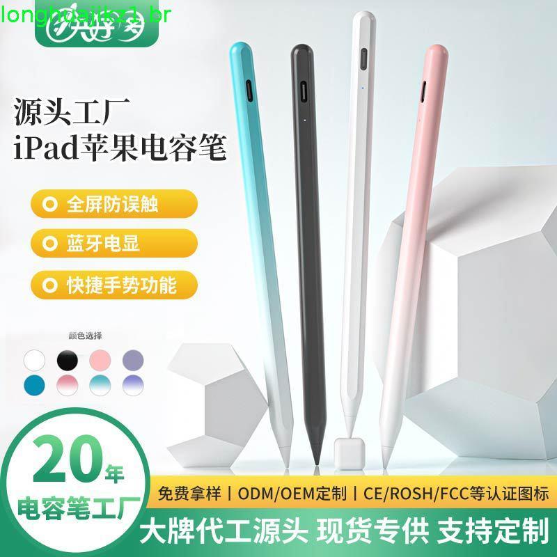 Pro Pen iPad 3/4/5/M2/M3/M4 , mini Com 2018-2026 JAMJAKE 5/6/7 11 "/12.9 " 6o-11