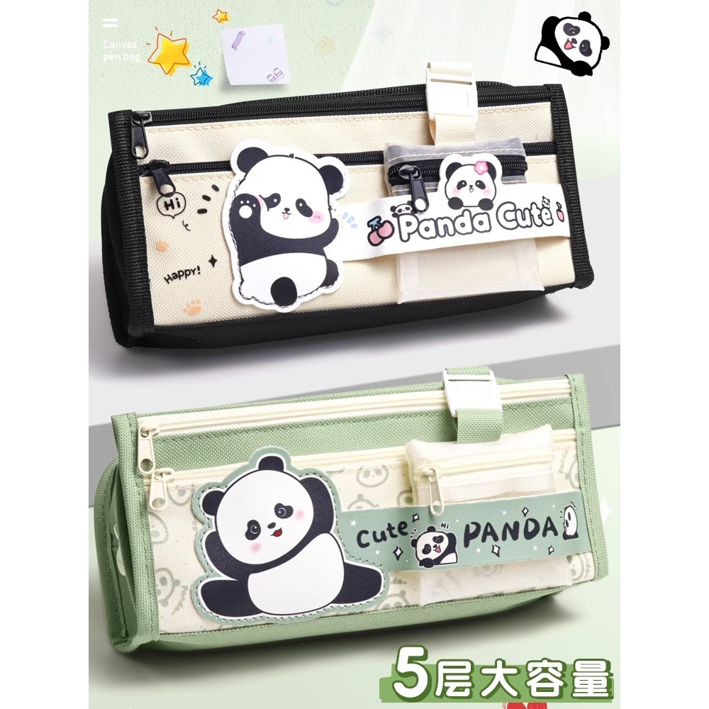 Estojo multifuncional Panda de 5 camadas de grande capacidade Bolsa de papelaria Meninos Meninas Caixa de papelaria Alun