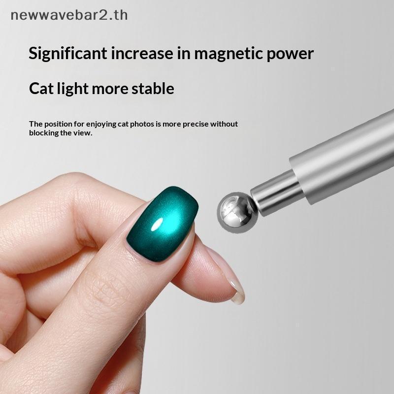 waveba Ímã De Olho De Gato ic Sti De Cabeça Dupla Com 2 Bolas De Aço , Arte De Unha Cilíndrica Para Esmalte Em Gel UV ,