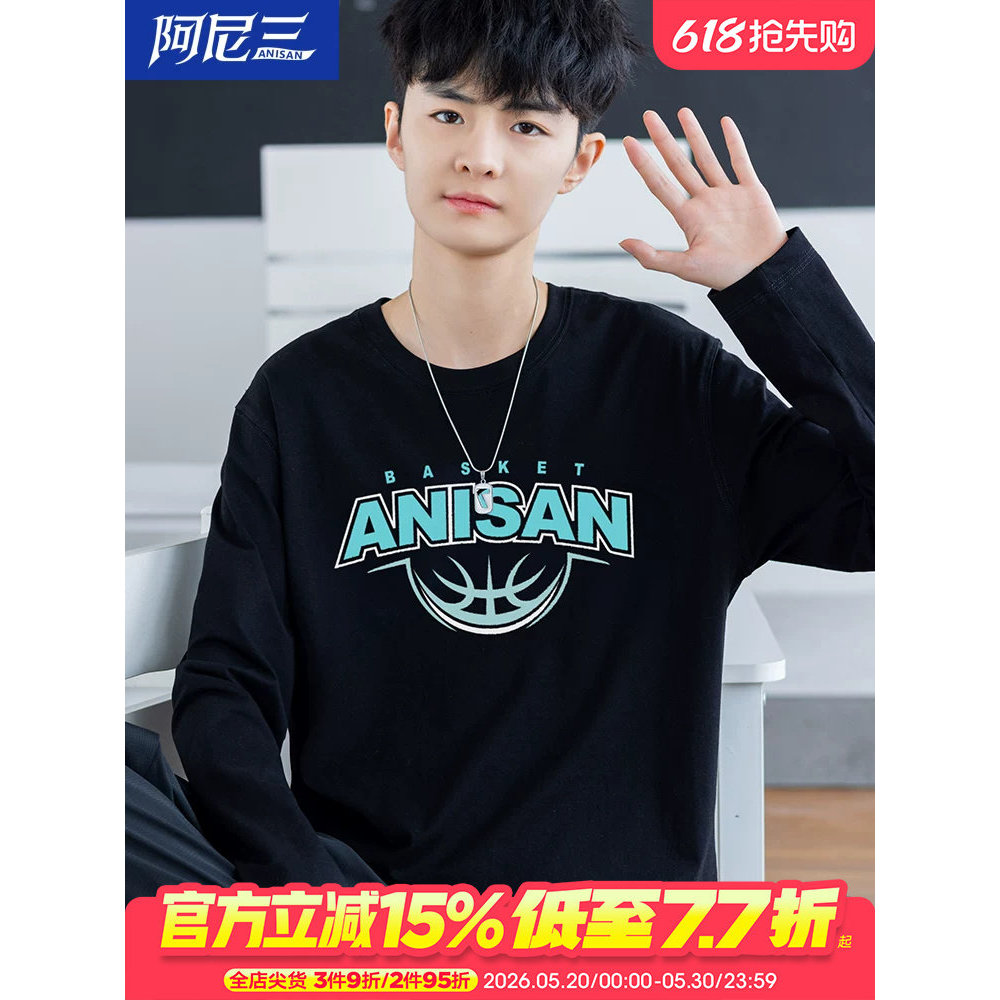 Juventude primavera outono manga comprida camiseta masculina 2025 novo estilo em torno do pescoço camiseta masculina bon