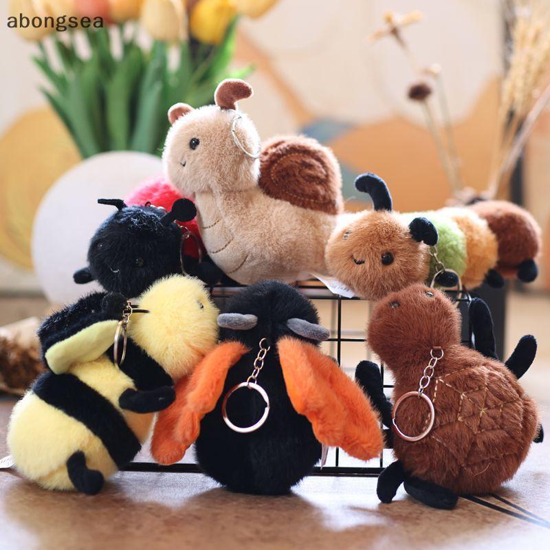 1 Peça Pequeno Inseto Brinquedo De Pelúcia Boneca Chaveiro Criativo Saco De Pingente Bonito Caracol Abelha Presente De A