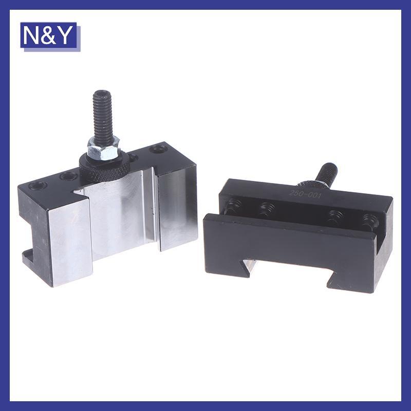 N & Y 250-001 250-002 Qui Changing Tool Post CNC Girando Suporte De Ferramenta De Torno De Aço De Alto Carbono .