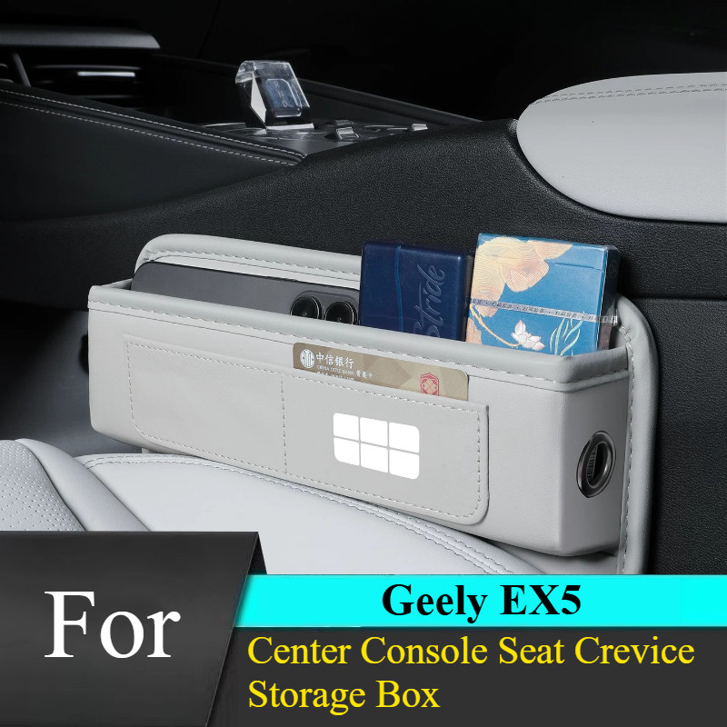 Para Geely EX5 Console Central Assento Fenda Caixa De Armazenamento Bolsa De Montagem Lateral Chaves Cartões E Óculos De