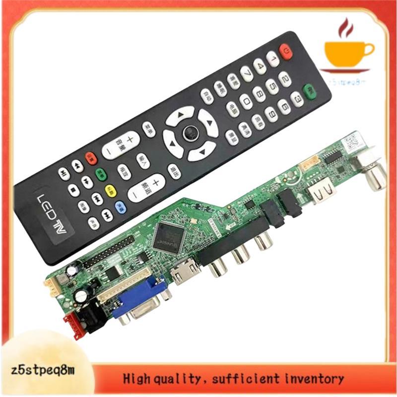 Tsk105a . 03 Placa Principal Do Driver Controlador LCD Para De TV-Mãe Profissional Universal