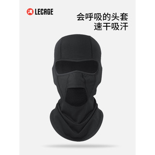 Le Kaiqi Ski Chapelaria Máscara Facial Respirável Masculino Quente À Prova de Vento de Secagem Rápida Máscara de Ciclism