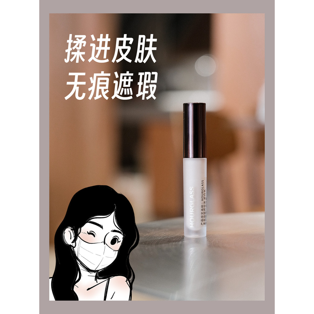 Lista de corretivos 1!Ampulheta sem marcação corretivo capa marcas de Acne rasgo sulco linhas nasolabiais olheiras 1.3ml
