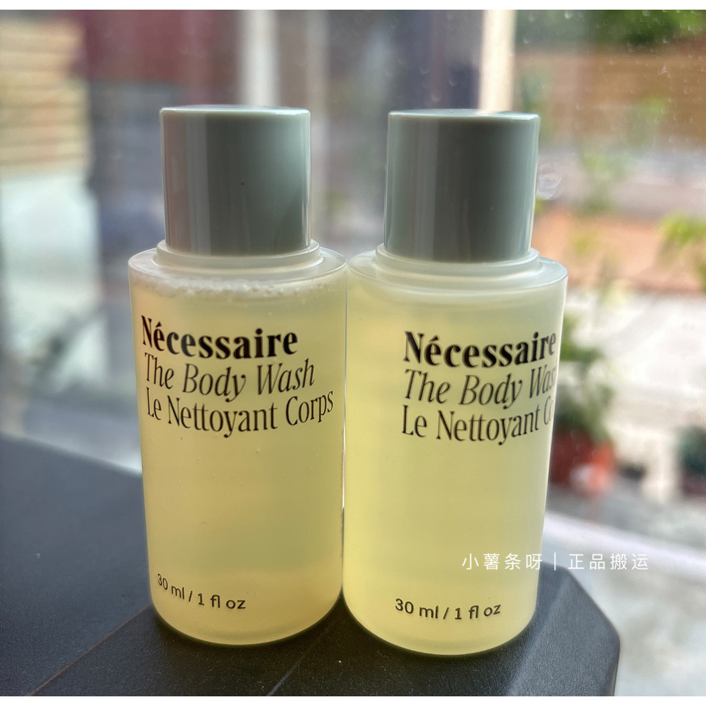 Necessaire Multivitamin Shower Gel Nutritivo Reparação Limpeza Suave Sem Fragrância/Eucalipto 30ml