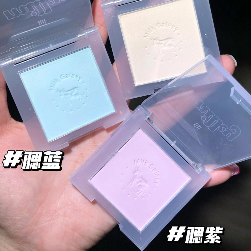 Puro desejo estilo xixi blush feminino expansão cor genuíno Nude maquiagem Natural blush roxo baixa saturação roxo conto