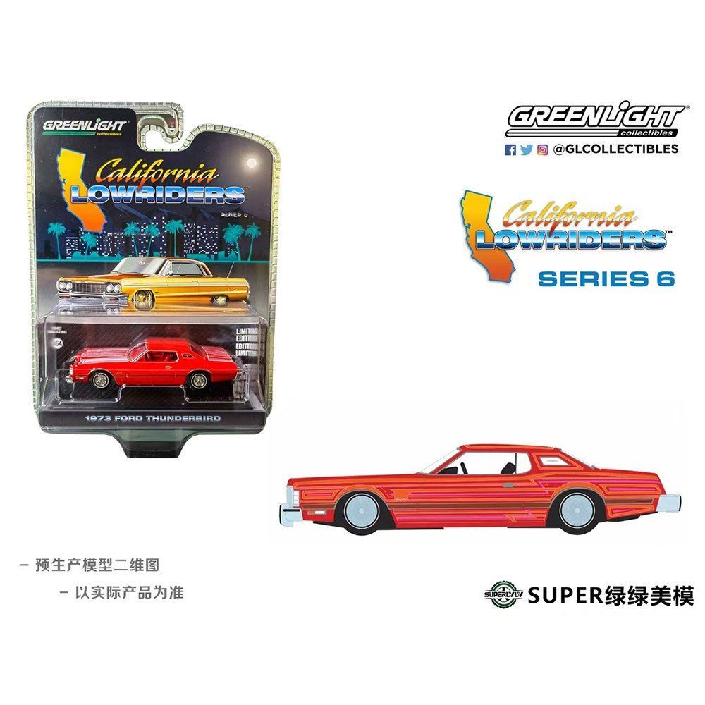 Greenlight 1:64 Ford Thunderbird Vermelho 1973 Modelo 63070E GQAX
