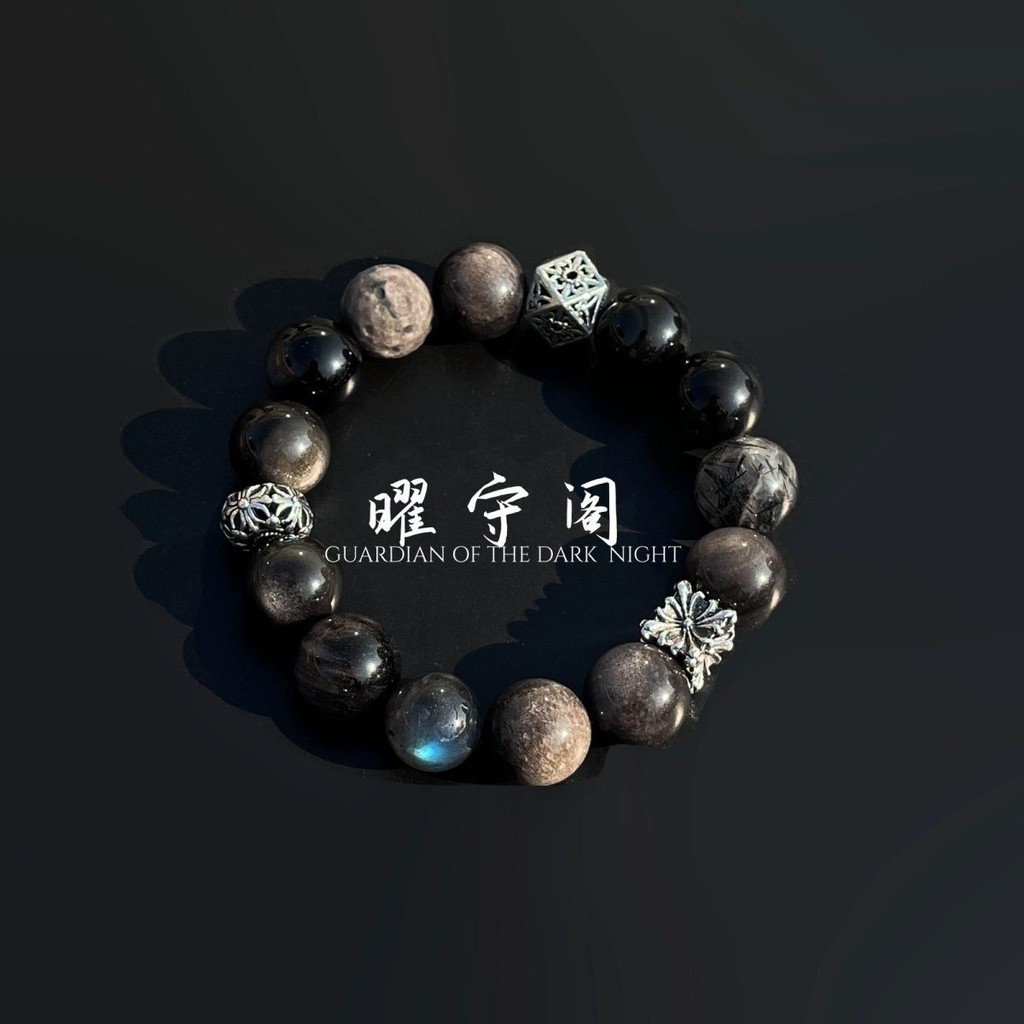 Pulseira de pedra da lua Natural prata obsidiana pulseira de cristal preto de alto valor Chef Premium amigo presente