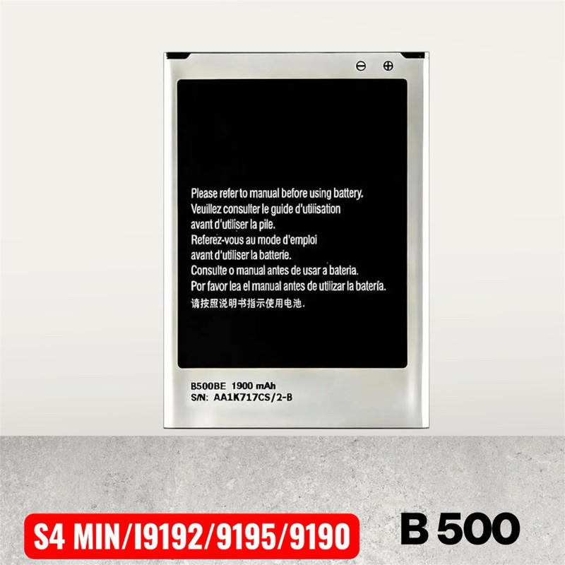 BAT COMPATIVEL S4 MIN /i9192/9195/9190(B500)ORG NOVA COM GARANTIA 15 DIAS Envio Imediato