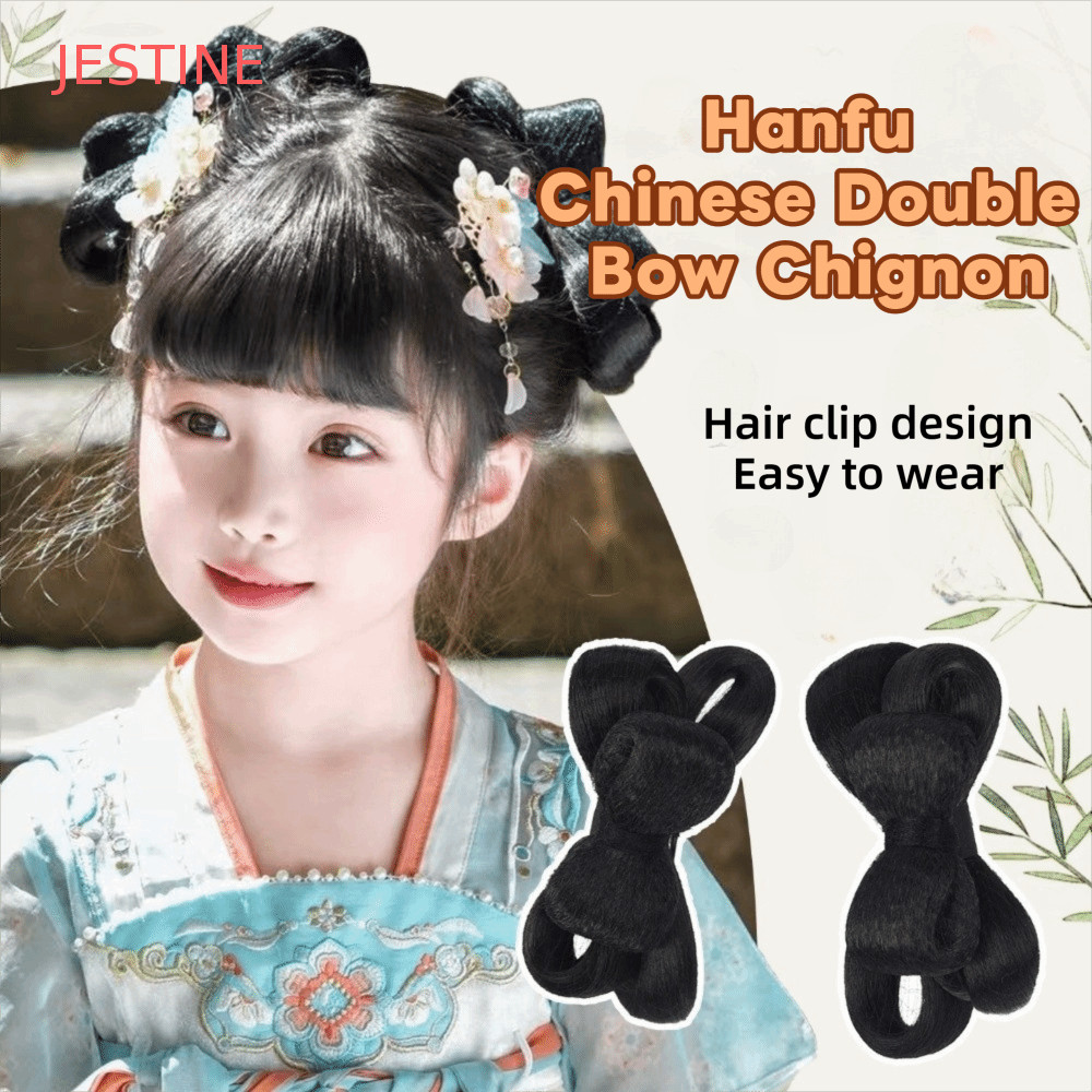 JESTINE 2 Peças De Perucas De Fantasia Antiga Hanfu , Faixa De Cabeça , Coque De Arco Duplo Chinês , Sintético