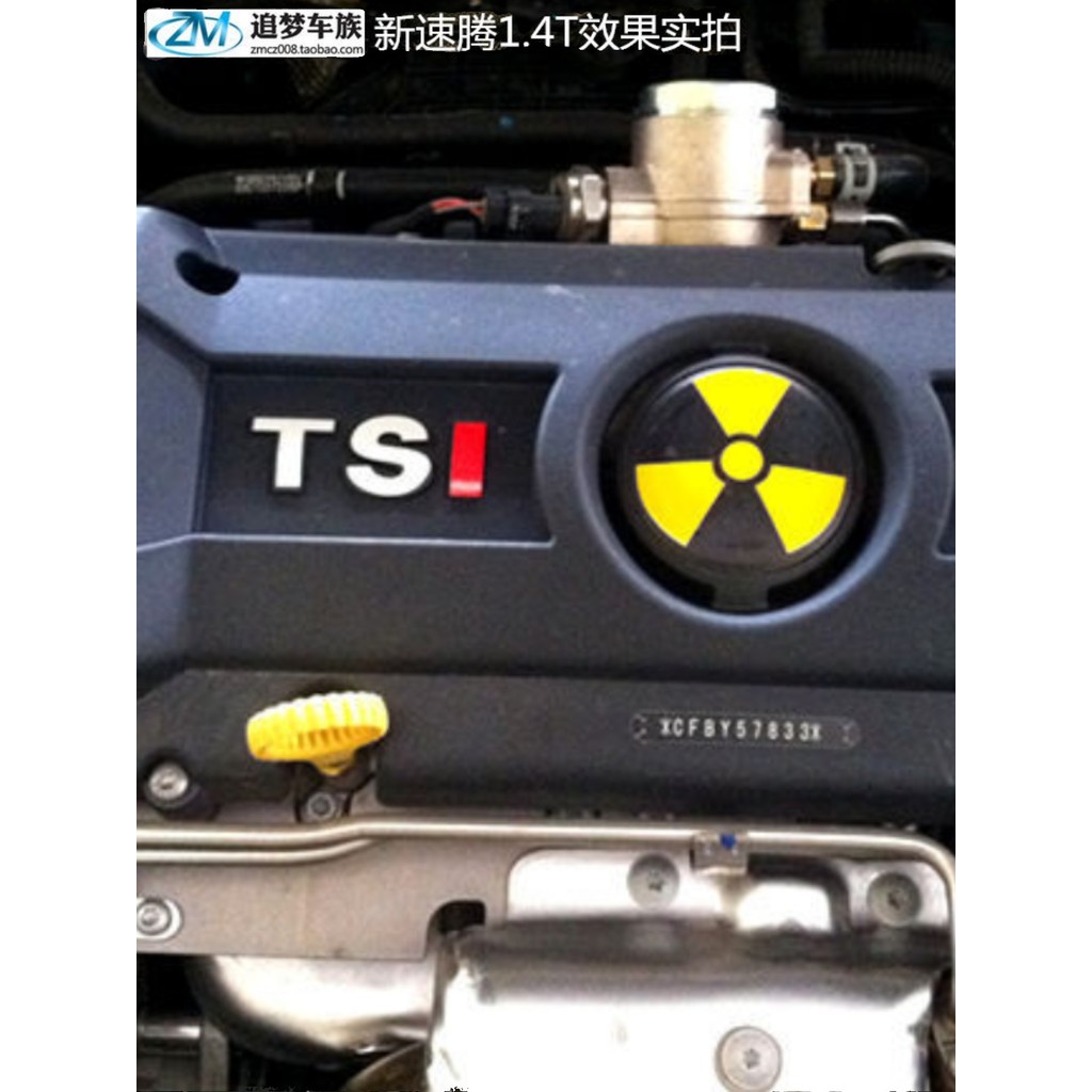Capa de motor TSI Core Power decoração adesivo de carro Volkswagen Golf 6 novo Sagitarian novo polo Scirocco Tiguan CC