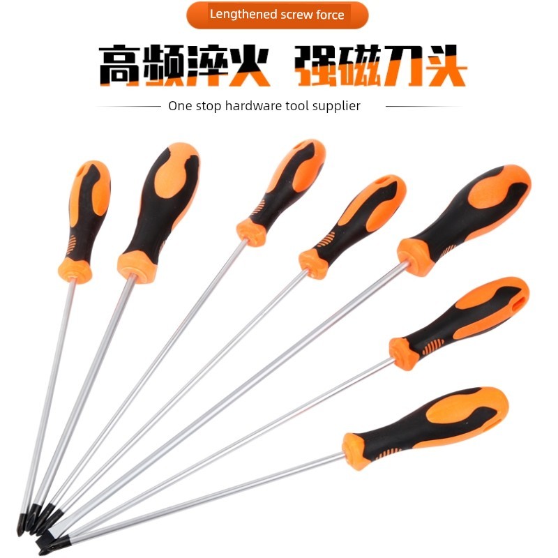 Chave de fenda Phillips Super dura de grau Industrial, chave de fenda estendida Torx, conjunto de parafusos planos, ferr