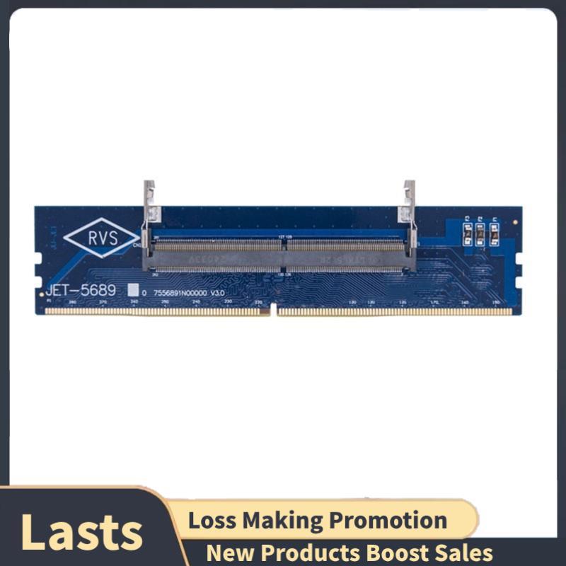 Adaptador DDR5 SODIMM Para DIMM , Conversor De Memória DDR5 PCB DDR 5 , Testador PC , Desktop , Placa-Mãe