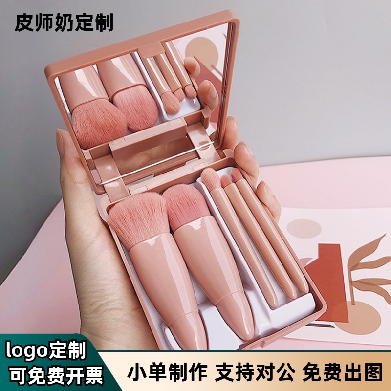 pincel maquiagem kit pincel maquiagem Mini multifuncional portátil 5 pincéis de maquiagem conjunto de viagem com espelho