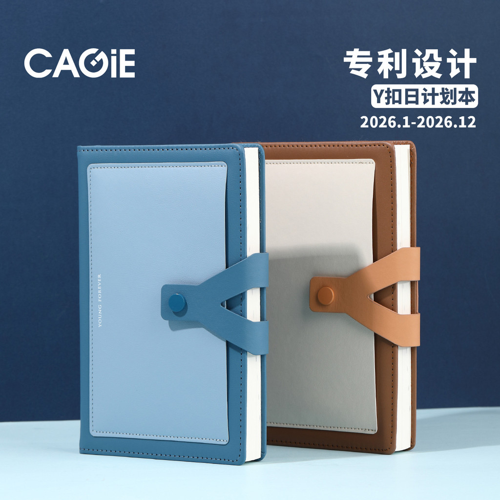 Kajie novo estilo 2026 agenda livro calendário livro caderno de negócios oficial bloco de notas conjunto manual aparênci