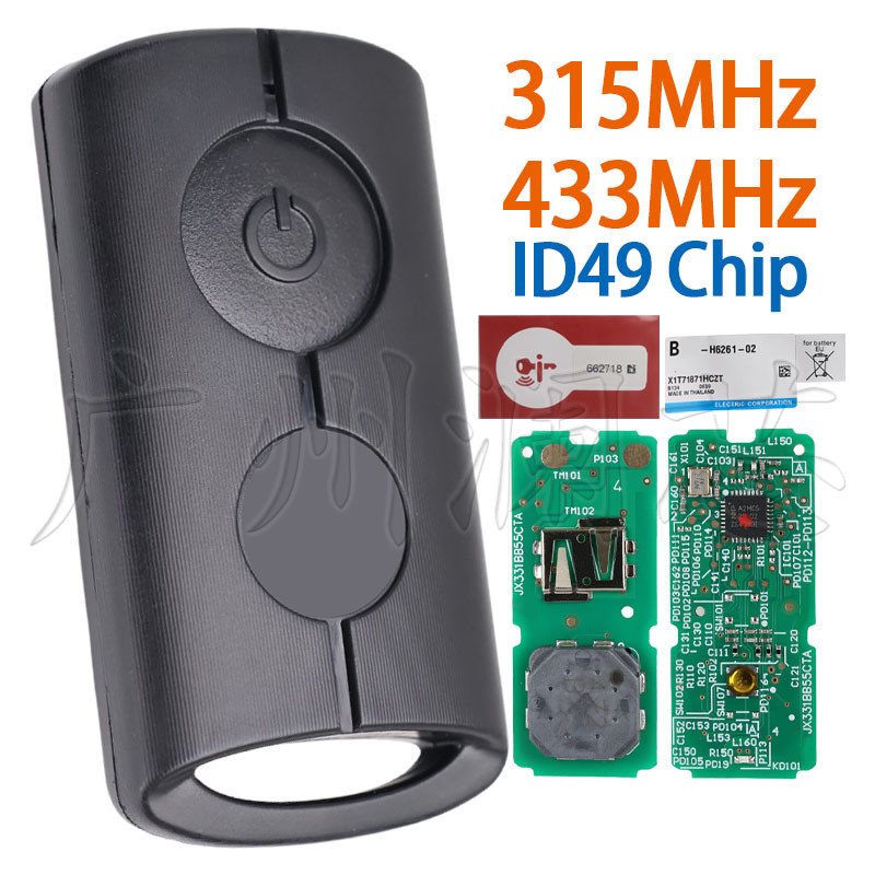 Adequado para Yamaha XMAX/NVX155/NVX chave de controle remoto da motocicleta ID49 Chip 315/433 frequência