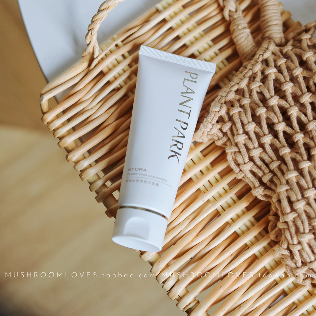 Banho de bolhas com luz de água PDRN!PLANT PARK PLANT Creme de limpeza quadrado Limpeza profunda 100g Limpador Facial co