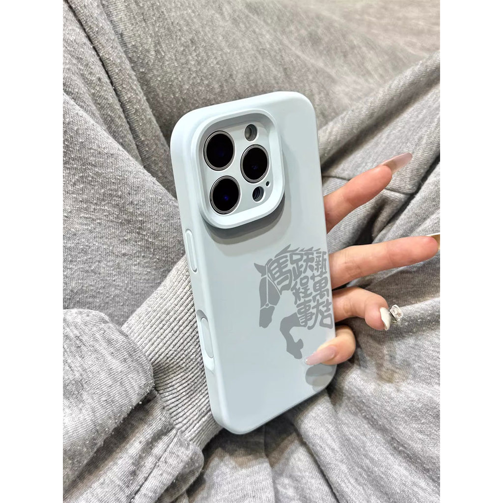 Capinha desenho animado fofa Capinha celular Apple Capinha importada para iPhone Mayue New Journey Silicone líquido adeq