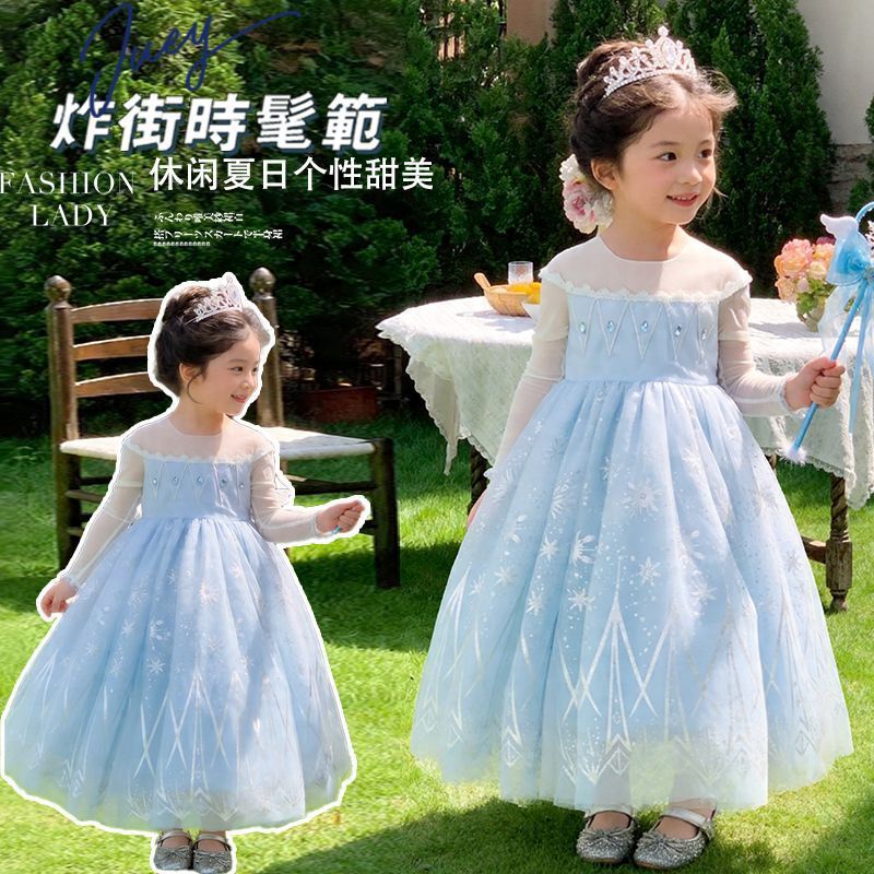 Meninas Elsa Princesa Vestido Frozen Elsa Vestido Crianças Vestido de Aniversário Vestido de Desempenho